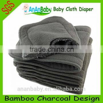 New product breathable ecological bamboo charcoal cloth baby bamboo diaper insert