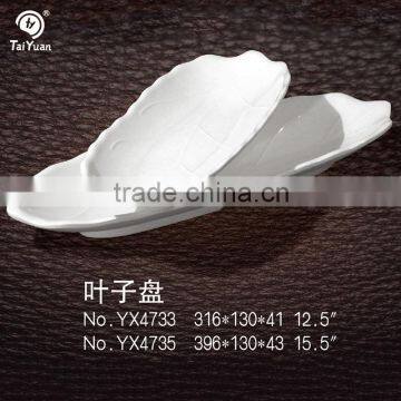 Plastic leaf plate