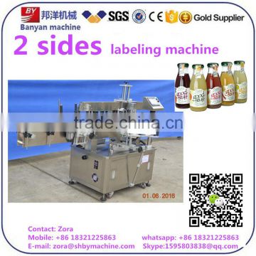 Shanghai manufacturer Automatic adhesive sticker Double side bottle Labeler