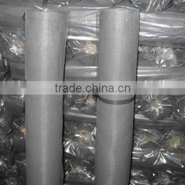 Fiberglass Mesh Selecting Different Materials and Understanding Attractive