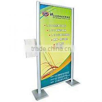 Hongcai Up Portable event display system