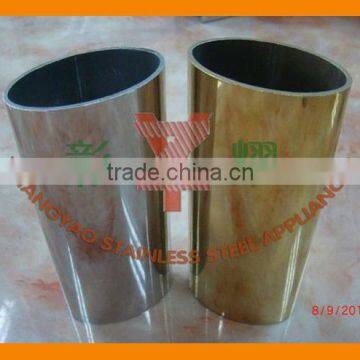 ASTM 304/316L Stainless Steel Oval Tube Manufacture.made in China