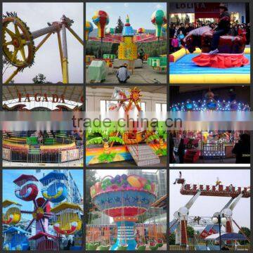 professional china funny amusement park games factory