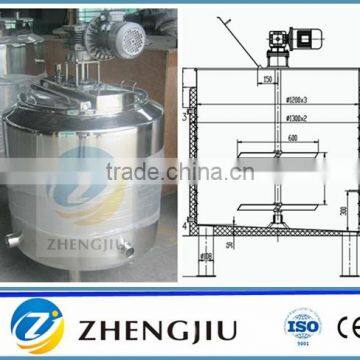 Stainless Steel Mxing Tank (CE certificate)