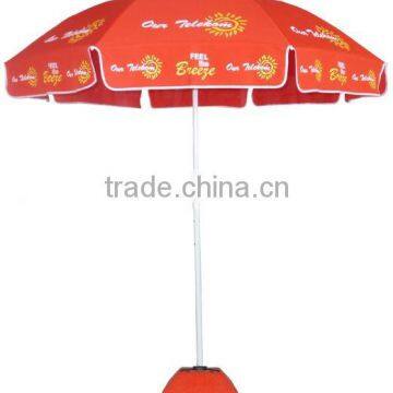 high performance vinyl advertising parasol