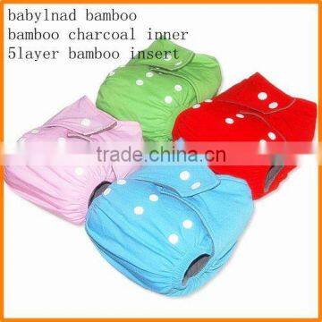 Organic Bamboo Baby Cloth Diaper