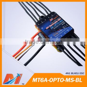 Maytech 6A 4IN1 programmable speed controller accurate throttle linearity for camera drone