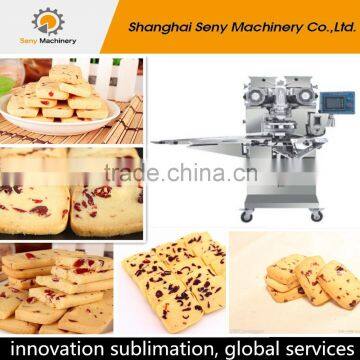 the latest automatic cookie s/biscuits making machine                        
                                                Quality Choice