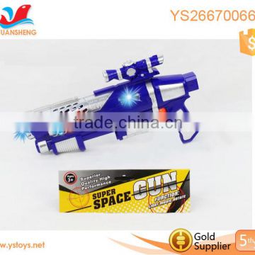 Plastic summer toy powerful new style cheap gun rotating Light gun for sale