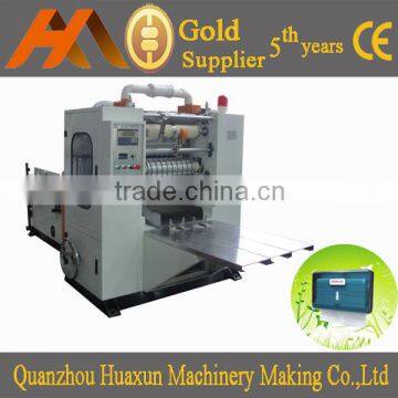 HX-230/2 N folded hand towel folding machine(2 lines output)