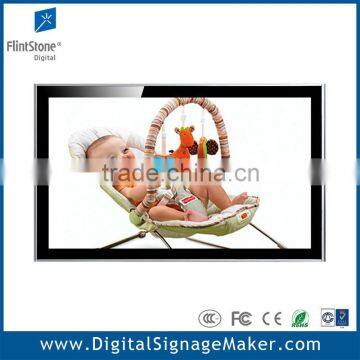 landscape advertising 42 inch advertising player