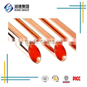 Hard / rigid copper pipe for water tube copper heat pipe