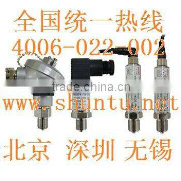 Korea Konics pressure transmitter TPS20 High-Reliability Pressure Transmitter TPS20G