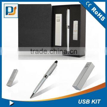 2015 Promotional Gifts, High-grade computer accessories black gifts set kits 3 in 1 including power bank&stylus pen &usb disk
