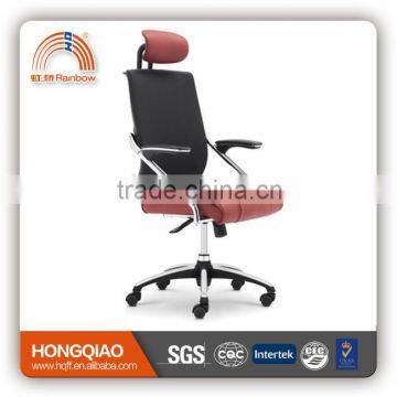 CM-B12AS-2 swivel lift computer office chair