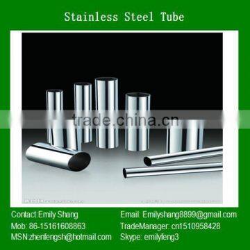 2014 style 304 stainless steel pipe tube