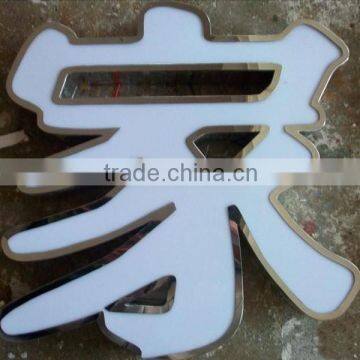 Aluminum Stainless Bending Machine photo-3