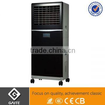 Hot Sale Remote Control Cooling Fan with Air Cooler