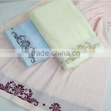 Pakistan Best Newest Design Cotton Jacquard Towel SJ-152