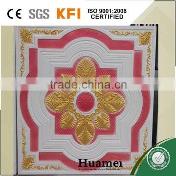 Environment Friendly gypsum ceiling board with fiber inside for home decoration