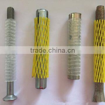 PE protective sleeve net for workpiece