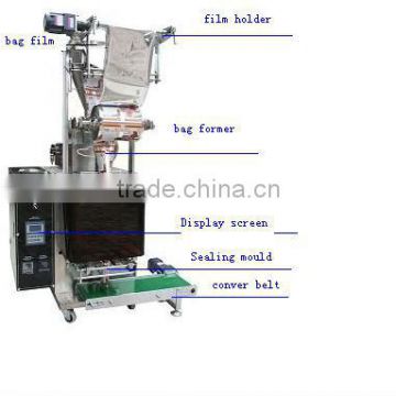 small bag shampoo Packing Machine DXDY-500H/800H