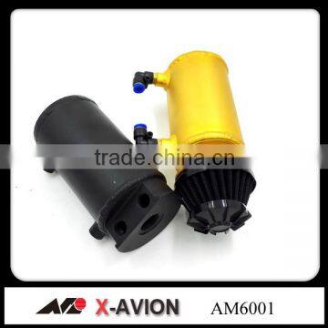 Universal Aluminum Oil Catch Tank With Filter