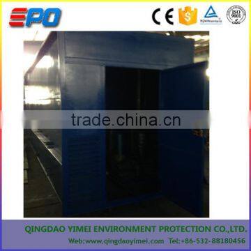 Buried Domestic Waste Water Treatment System photo-5