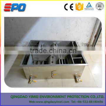 oil-water separator oily wastewater /mix grease/oil interceptor