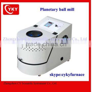 four grinding jars planetary ball mill / laboratory ball mill
