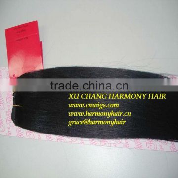 HIGH QUALITY black weft human hair/human hair weft