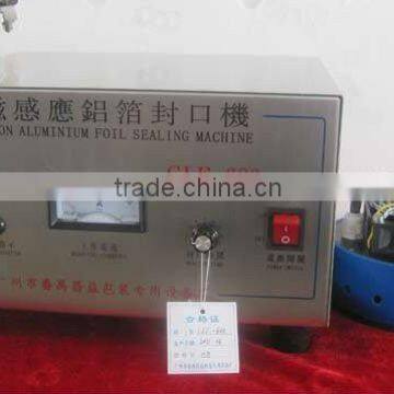 Induction Aluminum Foil 120mm Vacuum Sealer Cap Sealing 0808021L photo-2