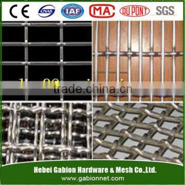 Galvanized Square Wire Mesh/Crimped Wire Mesh