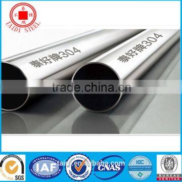 Taidi High Quality 201Stainless Steel Weled pipe Embossing Pipe