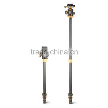 QZSD-Q1088C Professional Carbon Fiber Video Tripod Digtital & Dslr Camera Tripod and Monopod 1670mm Great Height 15kg Load photo-5