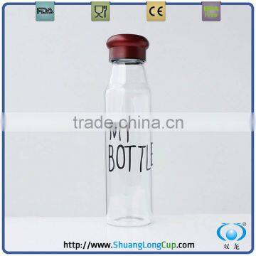 420,550ml glass tea water bottle, glass water bottle with filters