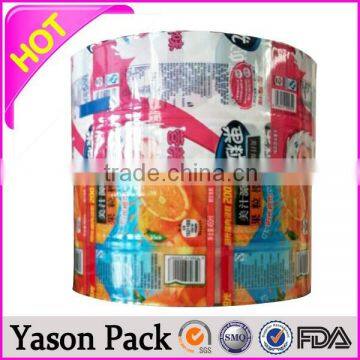 Yason Heat Shrink Sleeve Sleeve for 10ml Bottle Sleeve for 10ml Perfume Bottle photo-6