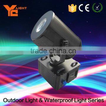 Top Equipment Manufacturer 3000w-5000w High Power Outdoor Lighting