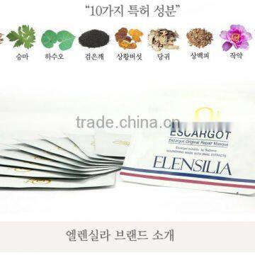 ELENSILIA ESCARGOT ORIGINAL REFRESHING HYDROGEL MASK PACK