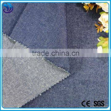 Wholesale cotton yarn dyed with elastic denim fabric for pants