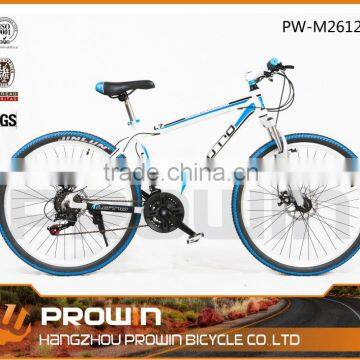 21 SP front suspension/ disc brake womens mountain bicycles (PW-M26127)