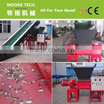 Double Shaft Plastic Shredding Machine/wood Shredder Machine photo-6