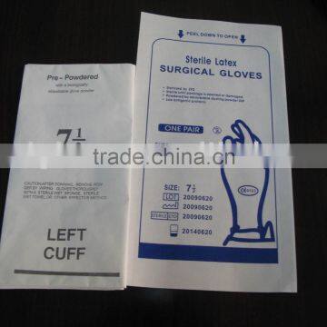 COST PRICE Latex surgical gloves powdered