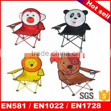 2015 new style fabric Kids Folding Beach Chair with Armrest