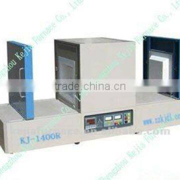1400C Double Doors Rail Muffle Furnace