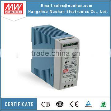 60W single output power supply with battery charger DRC-60B uninterrupted power supply (ups)