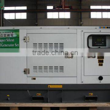 the lowest noise silent generator with Kubota ce diesel generator