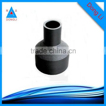 Plastic PE fitting water supply pipe fitting HDPE fitting reducer coupling