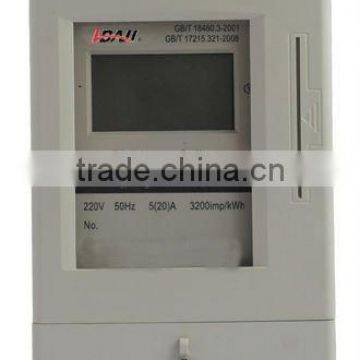 Single phase prepayment meter