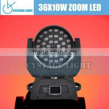 High Quality Top Design 36pcs 10watt Zoom Moving Head Led Light photo-4